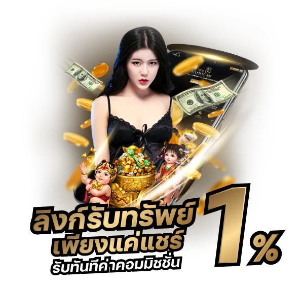 fox888 ติดต่อเจ้าหน้าที่ไลน์ เข้าสู่ระบบ