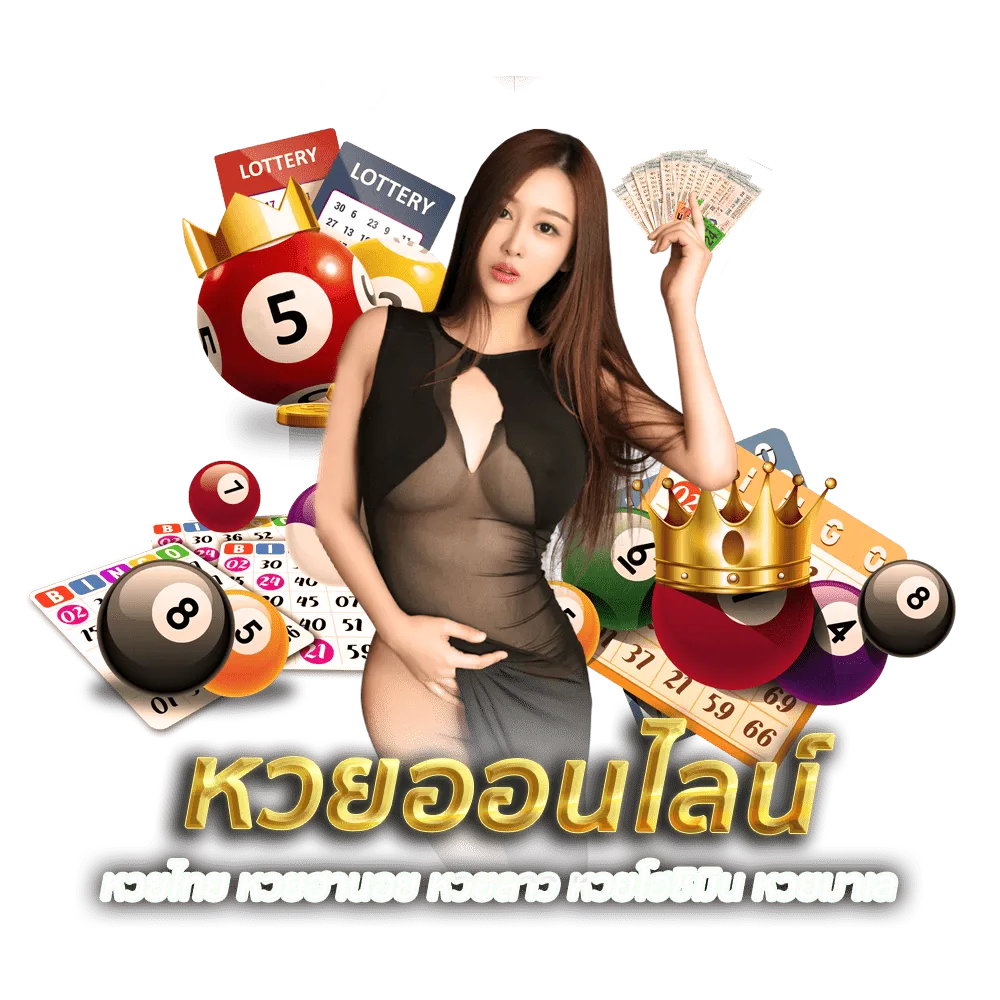 สมัคร fox888 VIP